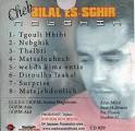 EXCLUSIVE Cheb Bilal Sghir & Cheba Dalila Juillet 2010 By Hichem ... - 2902047289_1
