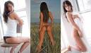 Audrina | Chicago City Escorts