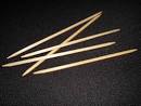 Reclaiming The Home: Audrey's Knitting Needle Tutorial!