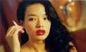 Ban zhi yan (1999) | aka