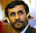 A-Haman-inejad.jpg