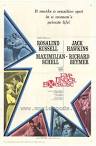 Five Finger Exercise movie posters at MovieGoods.