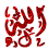http://t2.gstatic.com/images?q=tbn:ANd9GcTHvPW40OoT33W2nw1xL9WjyZ9BAdaMR8iw9Qyluyh9RasXrkALyQ&t=1