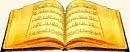 حلیه القرآن (آموزش تجوید قرآن سطح 1)