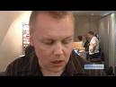 Video mingle engine