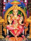 ॐ Devotional Songs With Lyrics ॐ: Sri Lalitha Siva Jyothi ...
