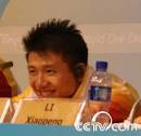 Zou Kai (Gold for Floor and