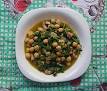 Chickpea - Wikipedia, the free encyclopedia