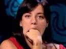 Lily Allen