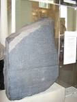 File:Piedra Rosseta.JPG - Wikipedia, the free encyclopedia