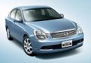 Nissan Bluebird Sylphy