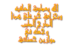 حقوق المرأة فى الاسلام.. Images?q=tbn:ANd9GcTJ0i-T3QR83CderY9qVBjKKj42r1CyqgqNd6bXZfXXGHcX839h