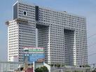 50+ More Unusual Buildings Architecture | Inspiration | instant Shift