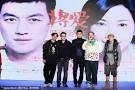 Faye Wong and Eason Chan.