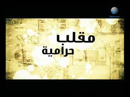 http://t2.gstatic.com/images?q=tbn:ANd9GcTJOzPb6YV4bg4icbl3FlxR9wDEck3BxJj-jTkB5d9_JPKcjxgRUQ&t=1