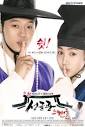 Kim Do Hyung (김도형)