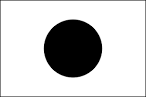 File:Flag of Japan (monocrome).svg - Wikimedia Commons