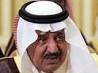 Prince Naif Bin Abdul Aziz, Second Deputy Premier and Minister of Interior ... - prince naif saudis stand united