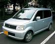 Mitsubishi eK - Wikipedia, the free encyclopedia