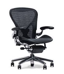 Aeron - Office Chair - Herman Miller - design_story_aeron_work_8