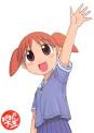 Chiyo Mihama - Wikipedia, the free encyclopedia