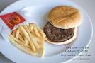 McDonald's Hamburgers Don't Age - Lifestyle - GOOD