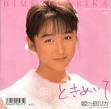 1988年07月20日：3rd