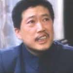 Chui Ngai-Chung - SlaughterinXian%2B1987-81-t