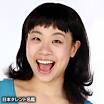 いとうあさこ