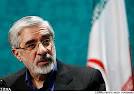 http://www.payvand.com/news/09/apr/Mir-Hossein-Mousavi2.jpg