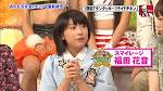 橋本楓の画像8
