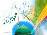 سخنان بى اساس دشمنان اسلام درمورد پیامبر اسلام (ص)