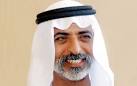 اعتمد معالي الشيخ نهيان بن