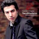 Ali Shahali - 'Mojezeye Man (Ft Saeed Modarres)' MP3 - RadioJavan.com - eefbfc83