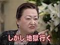 て言うか・・。メリケンのザパニーズニセ寿司屋の元締めはコイツだったのかw