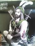 عشق است ابالفضل