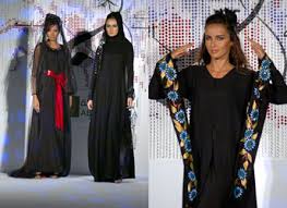 Black Fashion Abayas