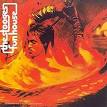 Fun House (The Stooges album) - Wikipedia, the free encyclopedia