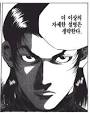 (해글룡) 海契龍