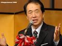 高杉晋作流奇兵隊が菅直人の手法