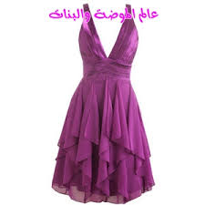 http://t2.gstatic.com/images?q=tbn:ANd9GcTMlpCtcif5Dn0j-J9eAznRvYPP1QihHwBJ2s-G-lRoewC5q4WC
