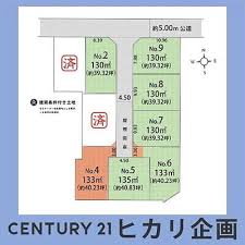 Image result for 【多摩都市モノレール「上北台」駅徒歩15分】建築条件なし売地　東大和市芋窪4丁目　全5区画　No.3