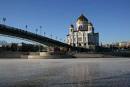 Cathedral of Christ the Savior in Moscow, Russia