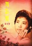 Rantings « Leonard Lai Yok