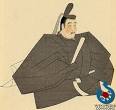 西暦1219年 - 源実朝の暗殺