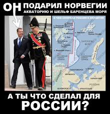 Кемска волость?Да забирайте,у нас этих волостей то...