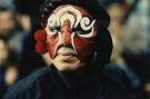 Starring: ZHU Xu, ZHAO Zhigang