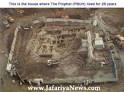 Shame of the House of Saud: Gasoline on Prophet's Mother (s) grave ...
