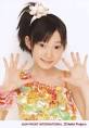 Karin, the cutest in H!P