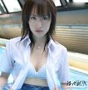 菅野亜梨沙 Pictures, 菅野亜梨沙 Images, 菅野亜梨沙 Photos - Images